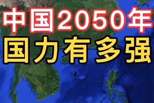 电讯报：埃迪-豪想冬窗签中场前锋门将各一人，纽卡会全力支持他